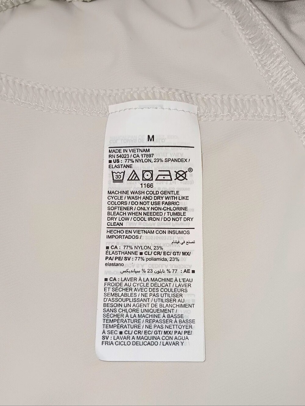 Old Navy High Rise Sleektech Joggers - Picture 9 of 9
